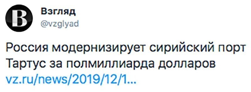 Не читайте прессу по утрам