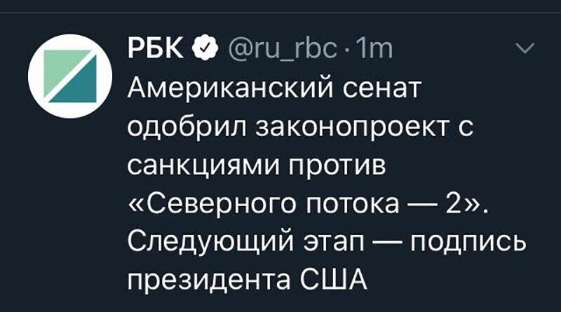 Не читайте прессу по утрам