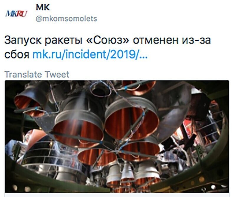 Не читайте прессу по утрам