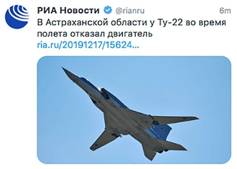Не читайте прессу по утрам