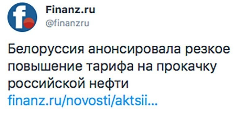 Не читайте прессу по утрам