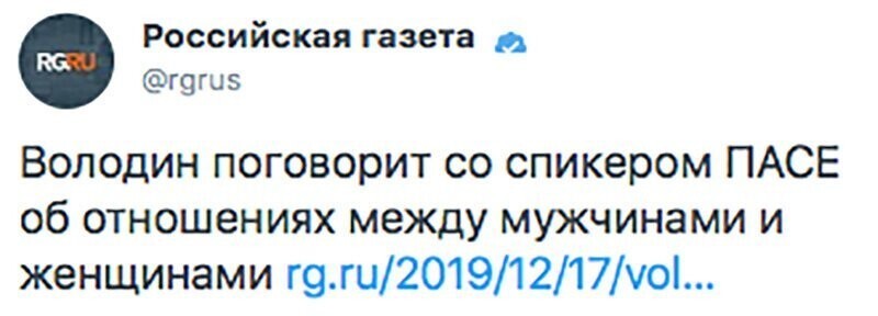 Не читайте прессу по утрам
