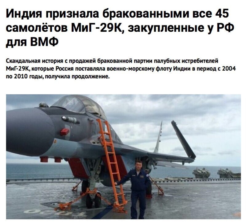 Не читайте прессу по утрам
