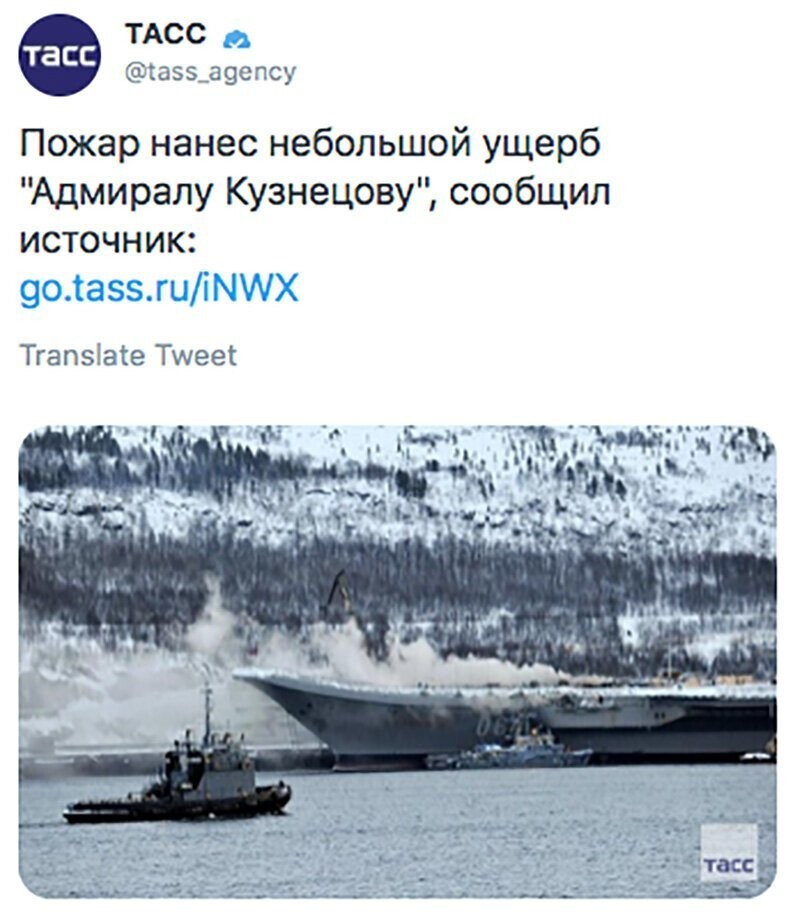 Не читайте прессу по утрам