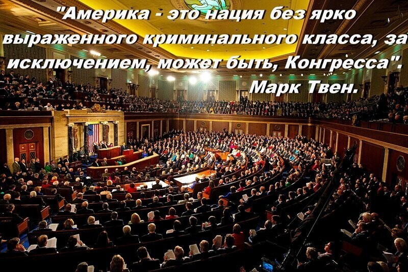 Из всех российских олигархов конгресс США не внес в санкционный список - только одного человека! Еще никогда агент ЦРУ "Рыжий" не был настолько близок к провалу ...