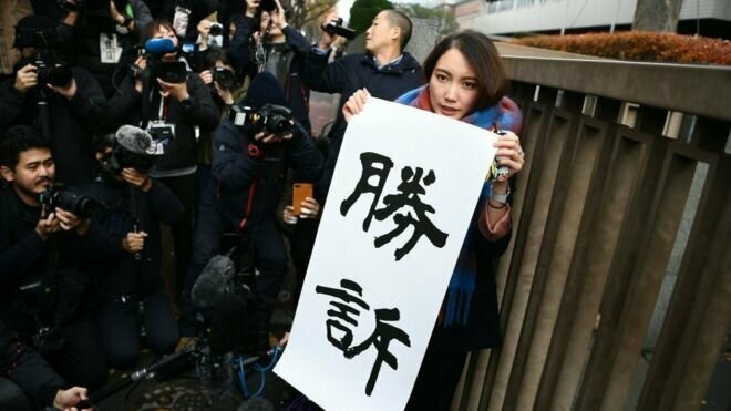 Японская журналистка выиграла дело об изнасиловании. Это первая победа #MeToo в этой стране