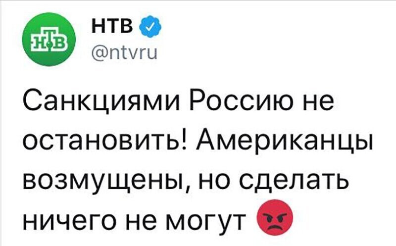 Не читайте прессу по утрам