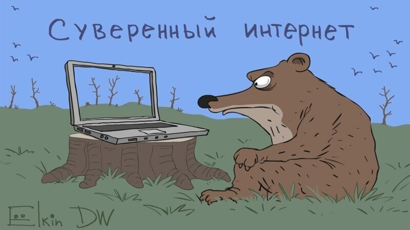 23 декабря пройдут учения по "изоляции" Рунета