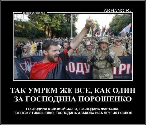 Не братья мы больше !!!