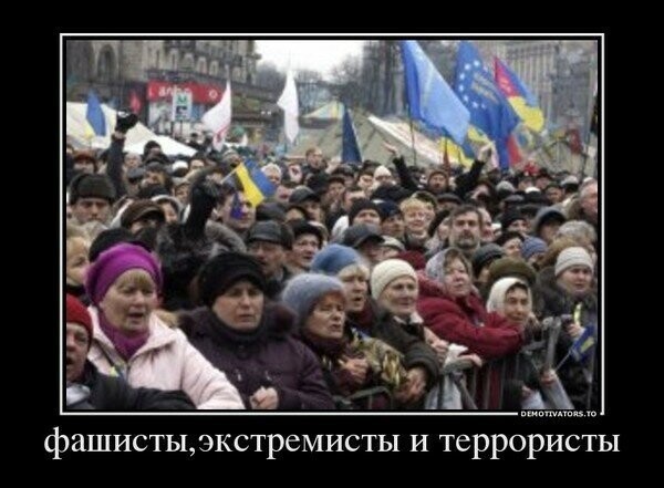 Не братья мы больше !!!