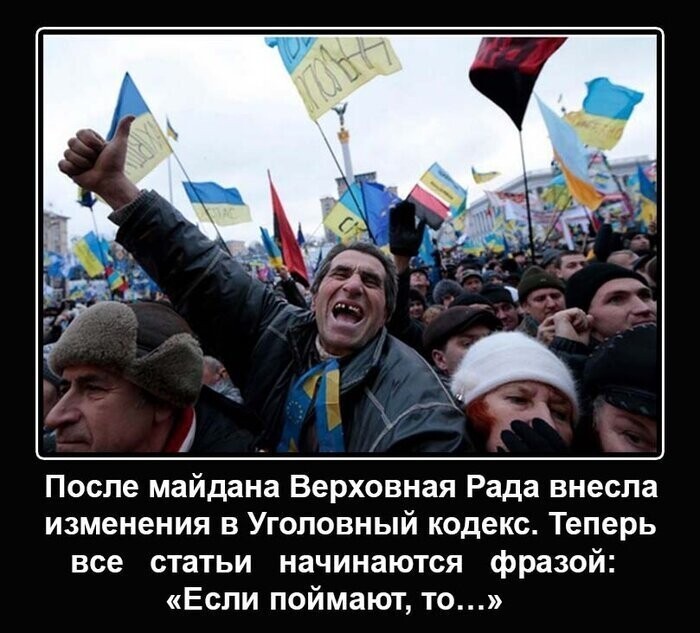 Не братья мы больше !!!