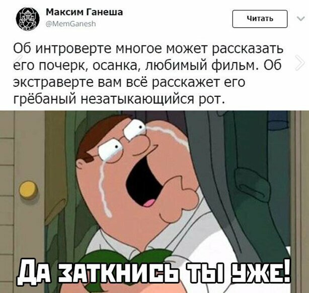 Прикольные и смешные картинки