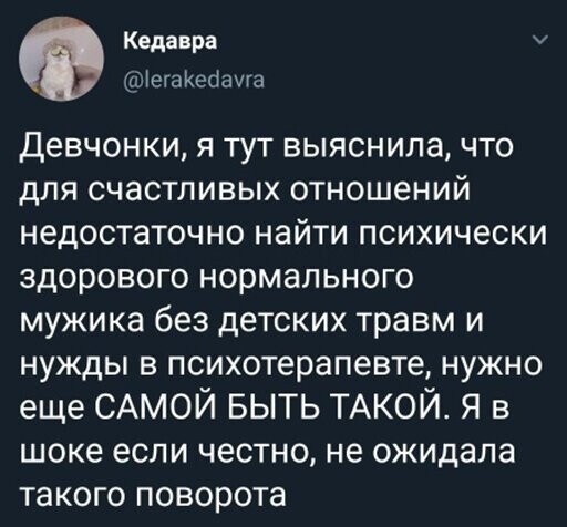 Прикольные и смешные картинки