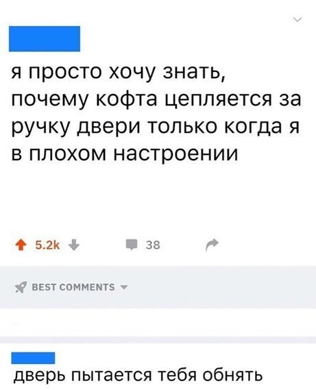 Прикольные и смешные картинки