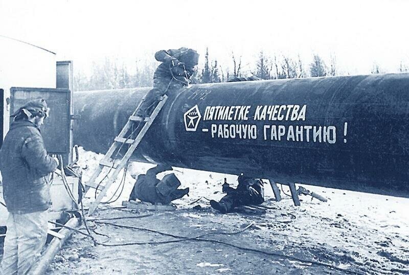 Санкции - больной вопрос ?