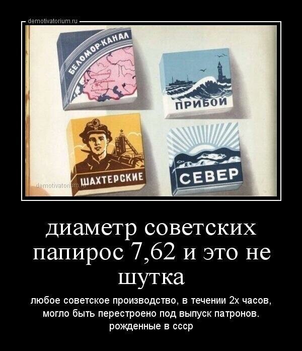 Так , для информации...