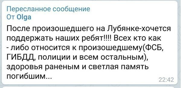 «Это каким нужно быть подонком»: Малькевич о реакции Ходорковского на московскую трагедию