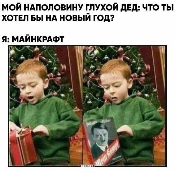 Картинки с надписями