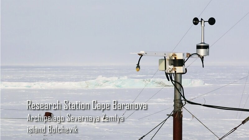 Исследование льда на полярной станции "Мыс Баранова"