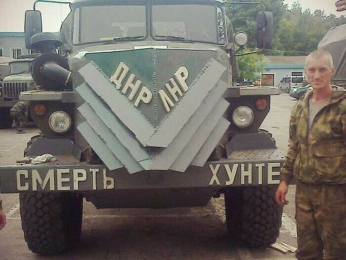 Донбас - ужас войны