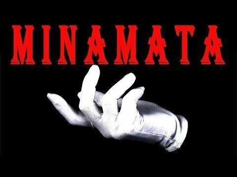 Невидимая рука рынка №4: Minamata 