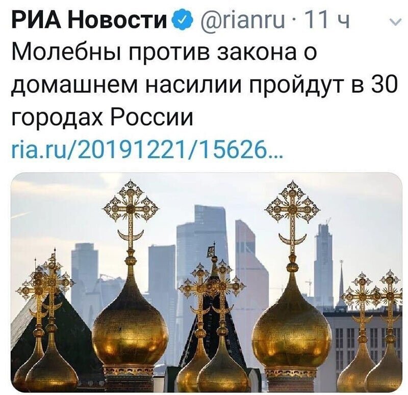 Не читайте прессу по утрам