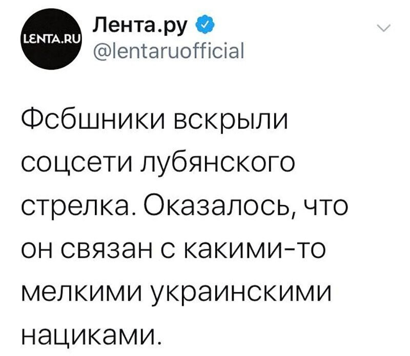Не читайте прессу по утрам