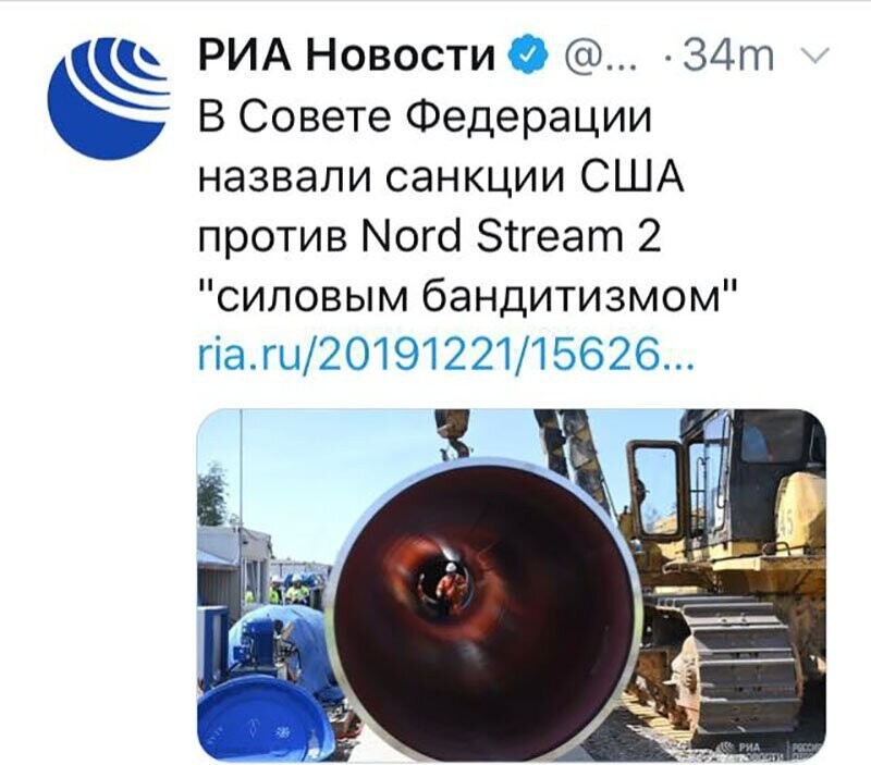 Не читайте прессу по утрам
