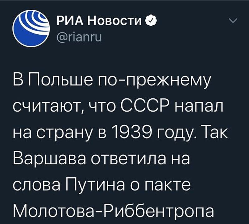 Не читайте прессу по утрам