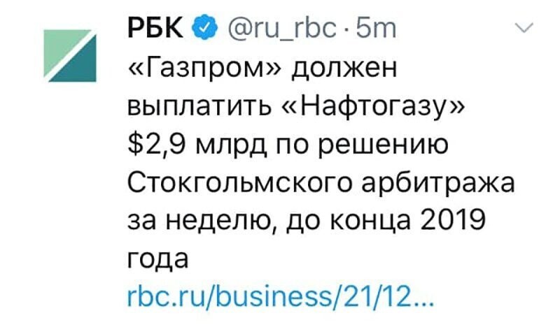 Не читайте прессу по утрам