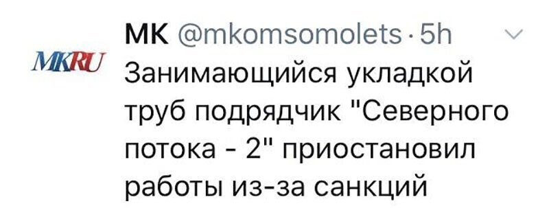 Не читайте прессу по утрам