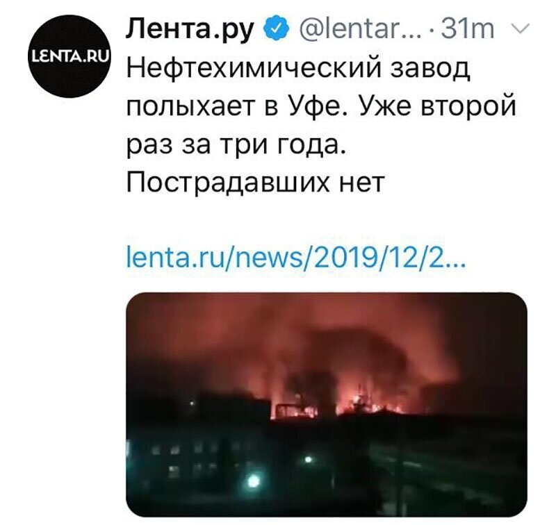 Не читайте прессу по утрам