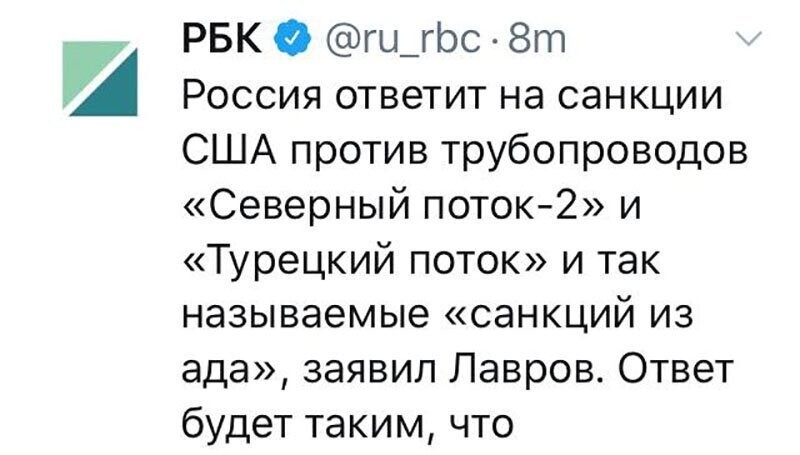 Не читайте прессу по утрам