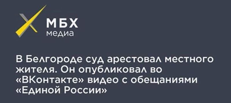 Не читайте прессу по утрам
