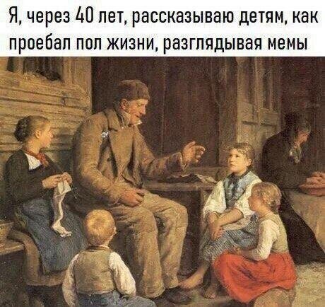 Картинки с надписями