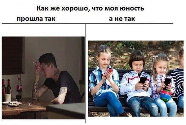 Картинки с надписями