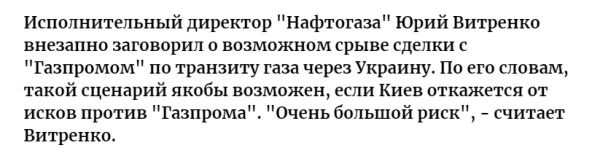 Отказ от исков без всякого смысла