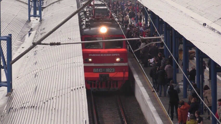 Прибытие первого поезда в Севастополь 