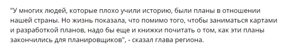 Когда пошло не по сценарию!