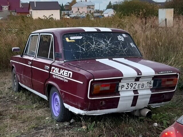 Автовсячина