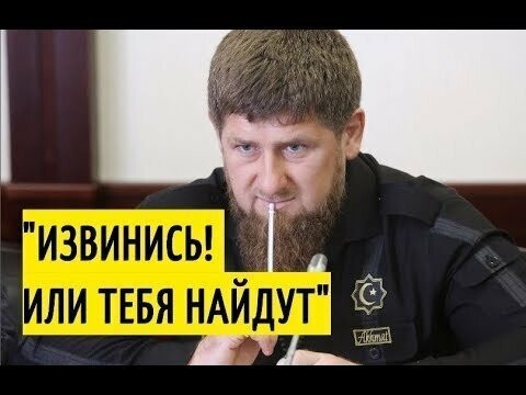 Сокуров отказался извиняться перед Кадыровым