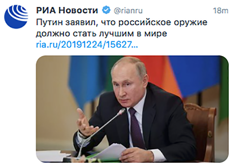 Не читайте прессу по утрам