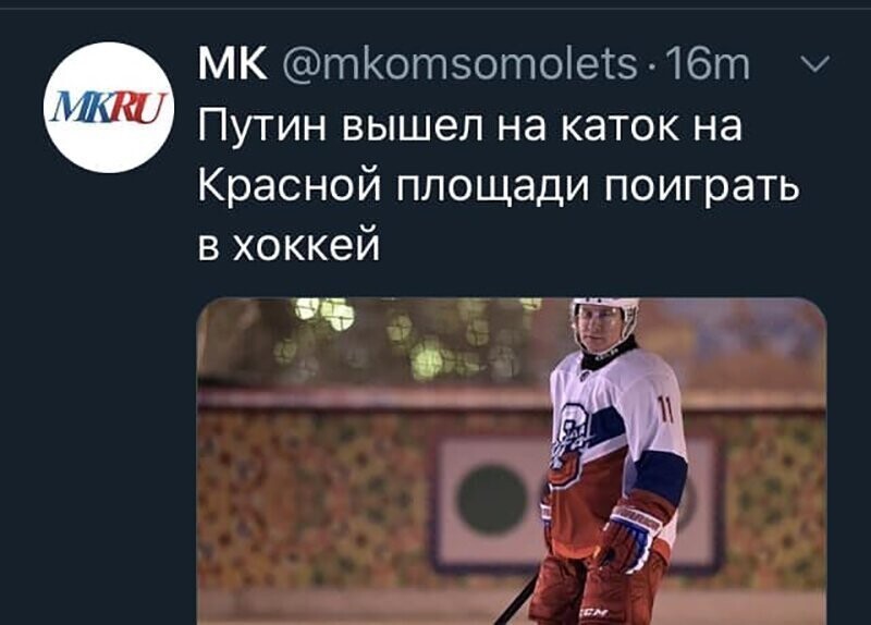 Не читайте прессу по утрам