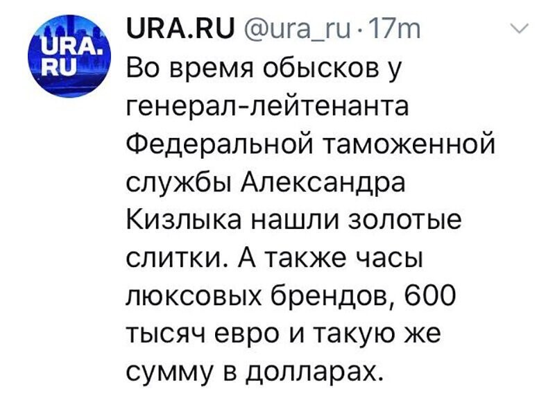 Не читайте прессу по утрам