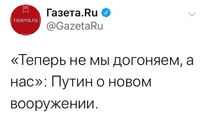 Не читайте прессу по утрам