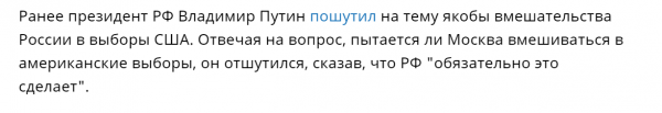 Между молотом и наковальней: На случай кибервойны