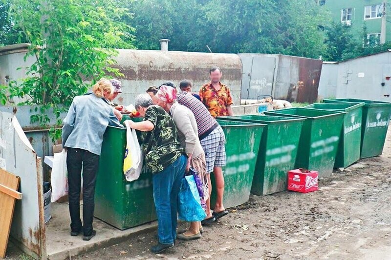 Аттракцион невиданной щедрости за твой счёт