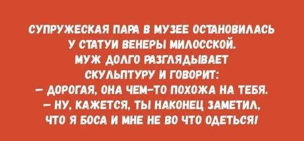 Те ещё открыточки