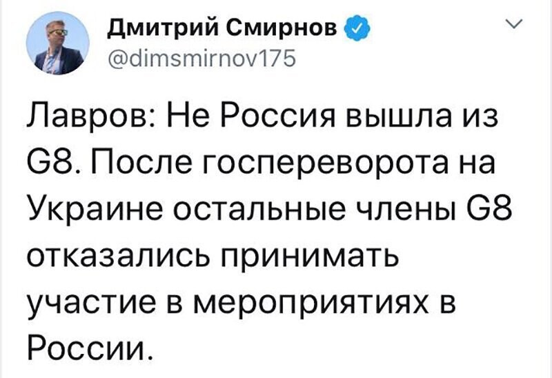 Не читайте прессу по утрам