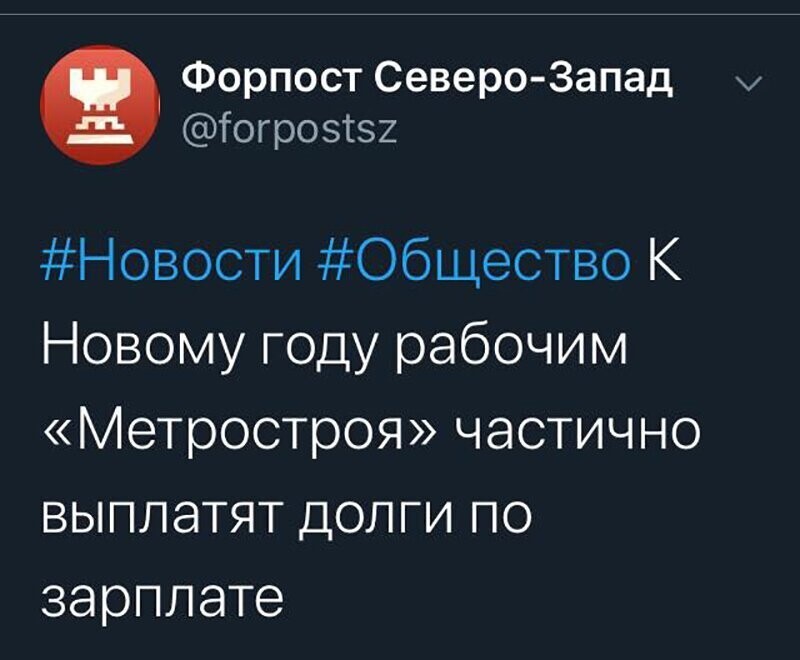 Не читайте прессу по утрам